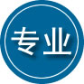 蛟河专业道路救援