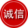 蛟河诚信救援服务