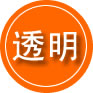蛟河救援费用合理
