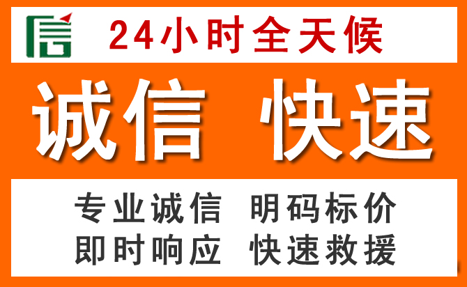 如何制定合理价格策略缓解蛟河道路救援售后压力